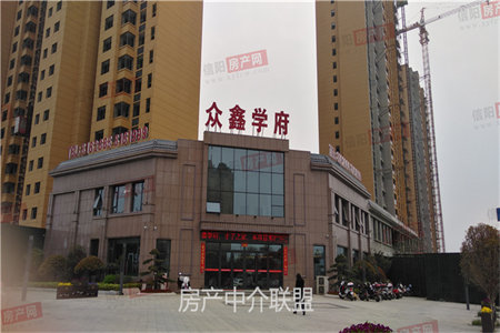 和美苑复式房带副房2室2厅2卫106㎡