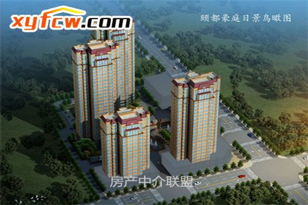 鑫源小区低价出售3室2厅1卫116㎡